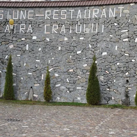 בית הארחה Restaurant Piatra Craiului